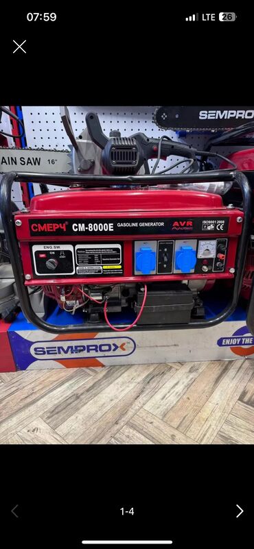 Генераторы: Генаротор бензиновый 🔥 380/220 вольт акция — 19