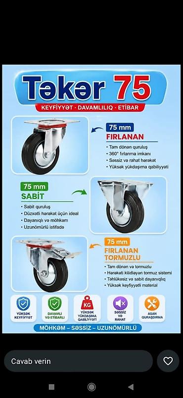 tekerler type 1: Təkər 75 – keyfiyyət, davamlılıq, etibar 75 mm təkər modelləri: - 75 — 1