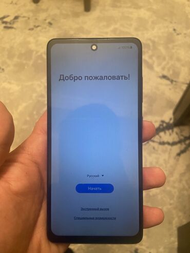 Samsung: Samsung Galaxy A52 5G, 256 GB, rəng - Qara, Barmaq izi, İki sim kartlı, Face ID — 8