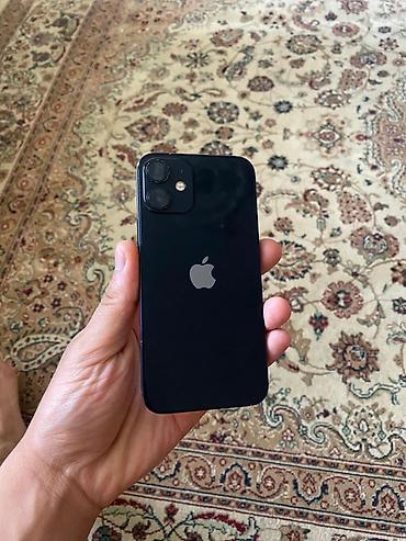 iphone 12 mini lalafo: IPhone 12 mini, 64 GB, Black Titanium, Simsiz şarj, Zəmanət — 1