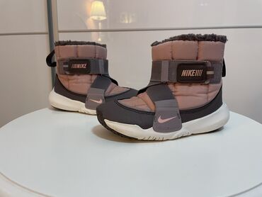 cizme bez boja: Čizme, Nike, Veličina - 27