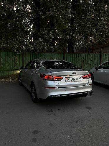 kaiyi e5: Kia K5: 2019 г., 2 л, Автомат, Газ, Седан — 1