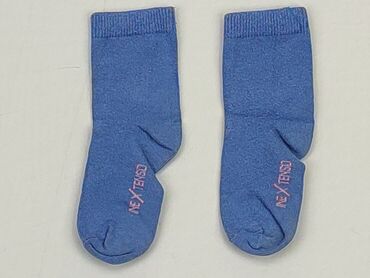 skarpety joga: Socks, condition - Good