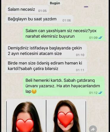 Saçlara qulluq: Saç üçün yağ, Saç tökülməsinə qarşı — 5