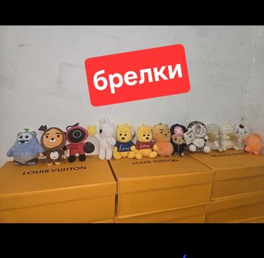 Игрушки: 🔑 Мягкие брелки – мило, стильно, недорого! 🔑 🌟 Большой выбор брелков в