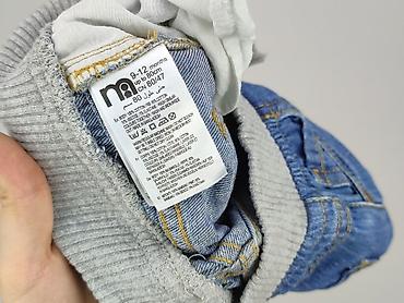 sagan klapki: Spodnie jeansowe, Mothercare, 9-12 miesięcy, stan - Idealny — 4