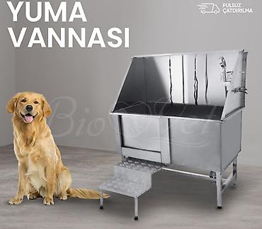 rhode island: It ve pişiklerin yuyulması üçün moyka ölçüye ve isteye göre her — 1