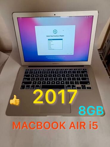 макбук аир 13: 🔥MacBook Air 13"3 (2017) — Intel Core i5, 8 ГБ RAM SSD M2 -128GB