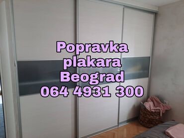Građevinarstvo i rekonstrukcija: Usluga: Popravka kliznih vrata i plakara – Beograd Opis: - Stručno — 4