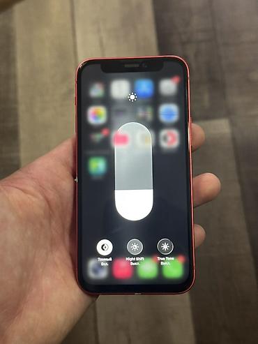Apple iPhone: IPhone 12 mini, Б/у, 128 ГБ, Красный, Защитное стекло, Чехол — 7