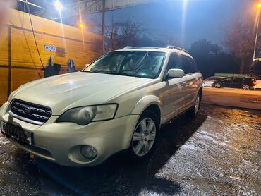 субару оутбек 2004: Subaru Outback: 2004 г., 2.5 л, Автомат, Газ, Кроссовер