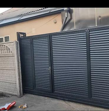 Металлические заборы: Металлический забор, Другой материал, Двусторонний, Новый, Гарантия, Бесплатный выезд, Покраска забора at lalafo.kg — 13 Металлические заборы: Металлический забор, Другой материал, Двусторонний, Новый, Гарантия, Бесплатный выезд, Покраска забора — 13