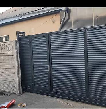 Профлисты для заборов: Заборы ограждения заборы из профнастила забор из профнастила забор — 13