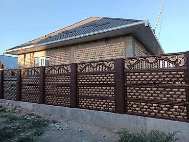 Железобетонные заборные плиты: Железобетонная заборная плита, Длина: 2 м, Высота: 2 м, Толщина: 40 мм, Новый — 17