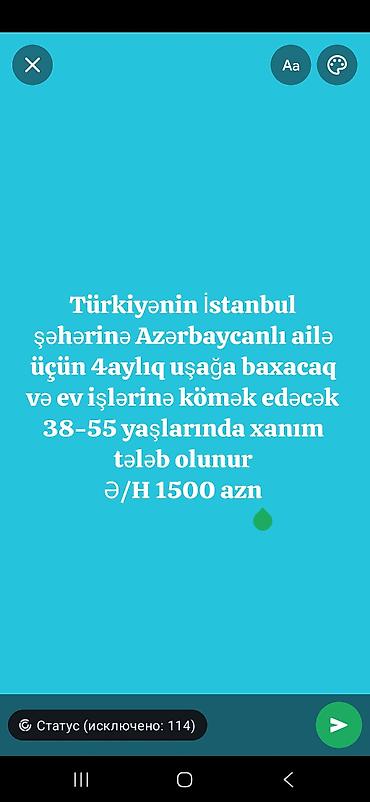 gence elan: İş elanıdır: İstanbulda yaşayan azərbaycanlı ailə üçün 4 aylıq körpəyə — 1