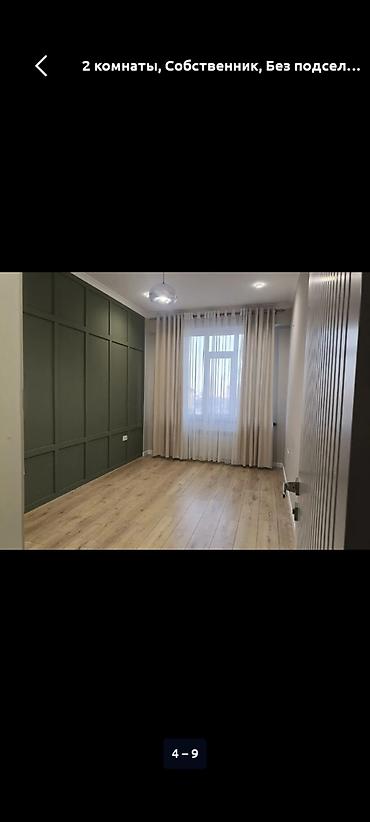 Долгосрочная аренда квартир: 2 комнаты, Собственник, Без подселения, С мебелью полностью — 1