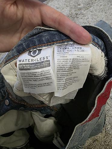 белый джинсы: Джинсы Levi’s Premium - Линейка: Levi’s Premium - Модель — 3