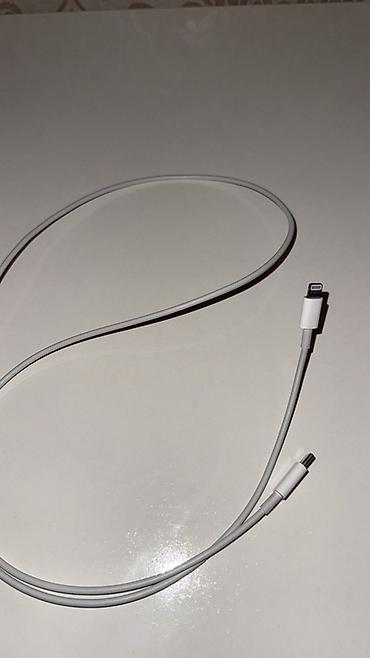 USB‑C to Lightning şarj/data kabeli - Uclar: USB‑C (adapter/kompüter — 2