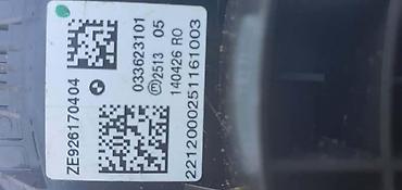 kvalitetni ventilatori: KOMANDE NAVIGACIJE RADIO ZA BMW 114, 116, 118 . | bmw komande — 4