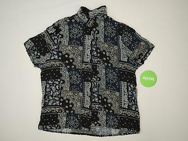 peacocks: Primark, Koszulа dla mężczyzn, rozmiar 2XL — 2