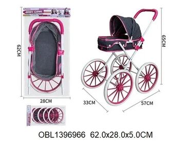 Игрушки: Коляска для кукол
цены разные уточняйте по Ватсаппту at lalafo.kg — 5 Игрушки: Коляска для кукол
цены разные уточняйте по Ватсаппту — 5