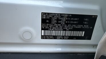 Toyota: Toyota RAV4: 2019 г., 2.4 л, Автомат, Гибрид, Внедорожник — 7