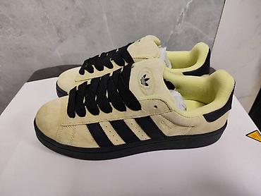 Кроссовки и спортивная обувь: Мужские кроссовки, 36, 37, 38, Adidas, Новый, Самовывоз — 3