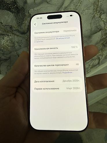 Apple iPhone: Narıncı — 10