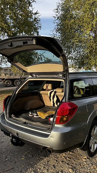 повыше: Subaru Outback: 2005 г., 3 л, Автомат, Бензин, Универсал — 10