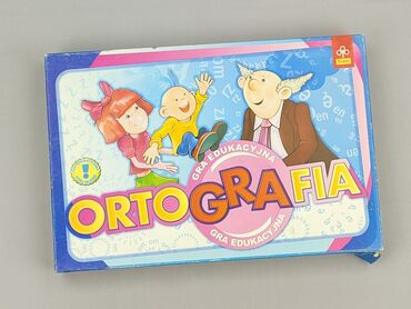 buty do stroju krakowskiego: Children's game for Kids, condition - Very good