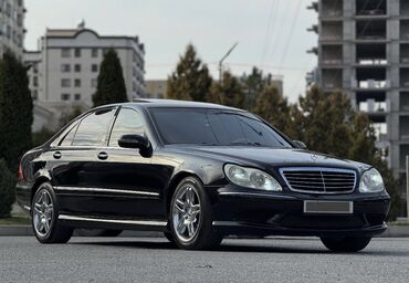 Продажа авто: Mercedes-Benz S 500: 2003 г., 5 л, Автомат, Газ, Седан