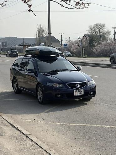 Honda: Honda Accord: 2004 г., 2.4 л, Автомат, Бензин, Универсал — 13