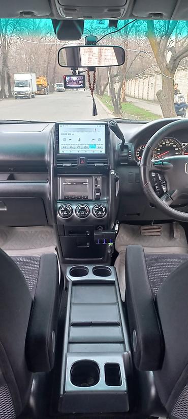 Honda: Honda CR-V: 2005 г., 2.4 л, Кроссовер — 8