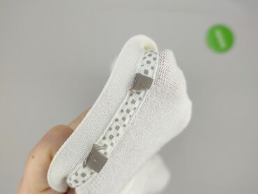 Kardigany: Kardigan damski, rozmiar L — 6