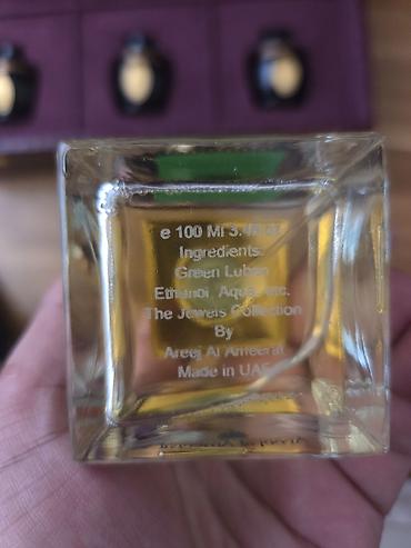 devit 3: Areejal Ameerat – Emerald Green Luban 100 ml (The Jewels Collection) — 2