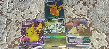 velosiped motoru elektrikli: HAMSI 25 AZE ÇATIRILMA YOXDUR Pokémon kolleksiya kartları dəsti - 4 — 1