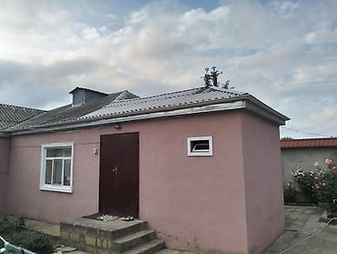 Günlük kirayə evlər: Qusarda Günlük və Aylıq Kirayə Ev 🏡 Qusarda yerləşən geniş və rahat — 11