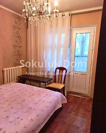 жаргылчак село: 🏠 Продаётся 3-комнатная квартира в с. Джаны-Пахта 🟡 Комнаты: 3 🟡 — 4