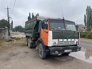Коммерческий транспорт: Самосвал КамАЗ 6x4 - Конфигурация: трехосный, привод 6x4 - Тип — 2