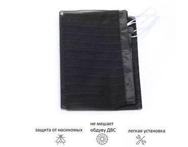 Решетки радиатора: Решетка радиатора 2024 г., Новый, Оригинал — 9