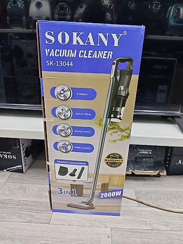 Пылесос SOKANY SK-13044 (3-в-1, 2000 Вт) - Мощность: 2000 Вт - Тип