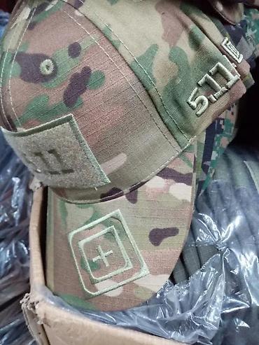 Kape i aksesoari: MASKIRNI KACKETI NOVI TAKTICKI VISE BOJA AKCIJA | Cene nisu fiksne — 11