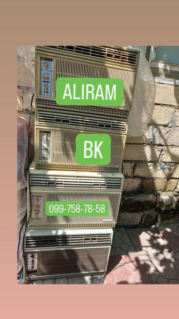 plata alıram: Kondisioner Beko, 30-35 kv. m