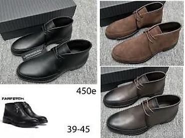Cipele: L.V. SANTONI,ZEGNA,AMIRI, HERMES,B.CUCINELLI,VRH CIPELE, HIT | Novo! — 19