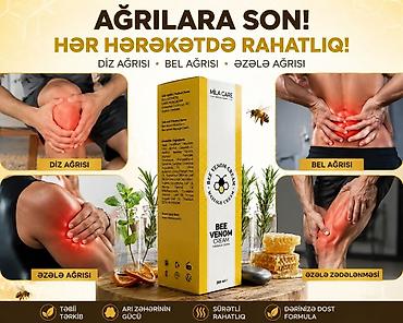 uze hicama: ARI ZƏHƏRİ KREMİ İLƏ AĞRILARA SON Hədəflənən nahiyələr: - Diz ağrısı — 1