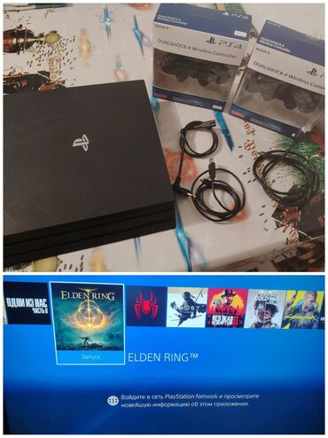 Аудиотехника: Plesdesin 4 Pro 1 Tb yadas yadasinda 10 oyun var. Ustunde 2 Teze pult