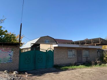 куплю дом в городе токмок: Дом, 100 м², 4 комнаты, Собственник, Свежий ремонт