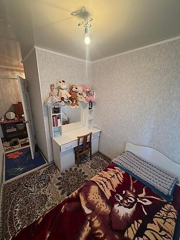 студия комната: 2 комнаты, 35 м², 2 этаж — 3