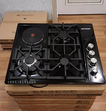 Кухонные плиты и варочные поверхности: Газовая плита Встраиваемая, 4 конфорки, Новый — 5
