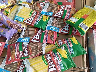 Кондитерские изделия, сладости: Распродажа!!! Супер скидка!!!Продукты питания и сладости: - Шоколад — 28